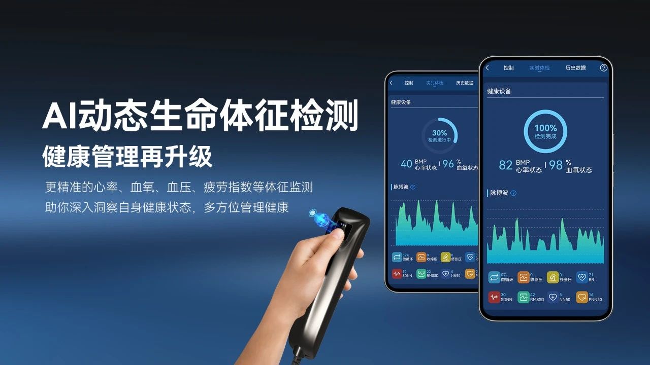 微信图片_20250626102223.jpg