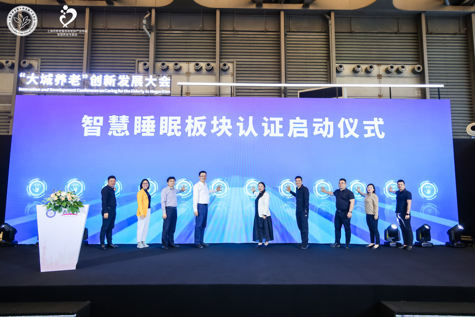 微信图片_20250612172227.jpg