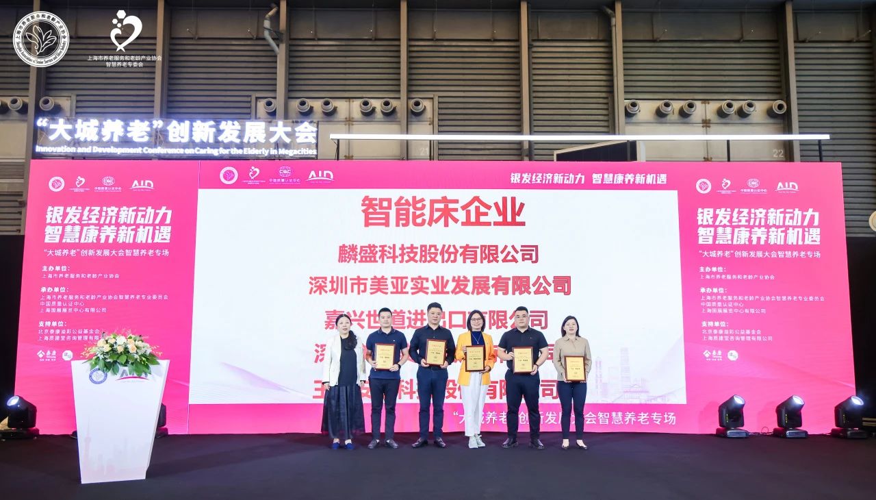 微信图片_20250626110713.jpg