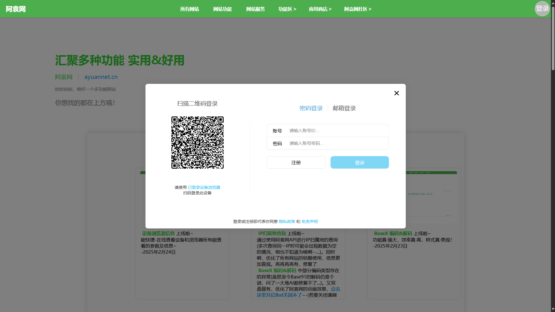 [图片]