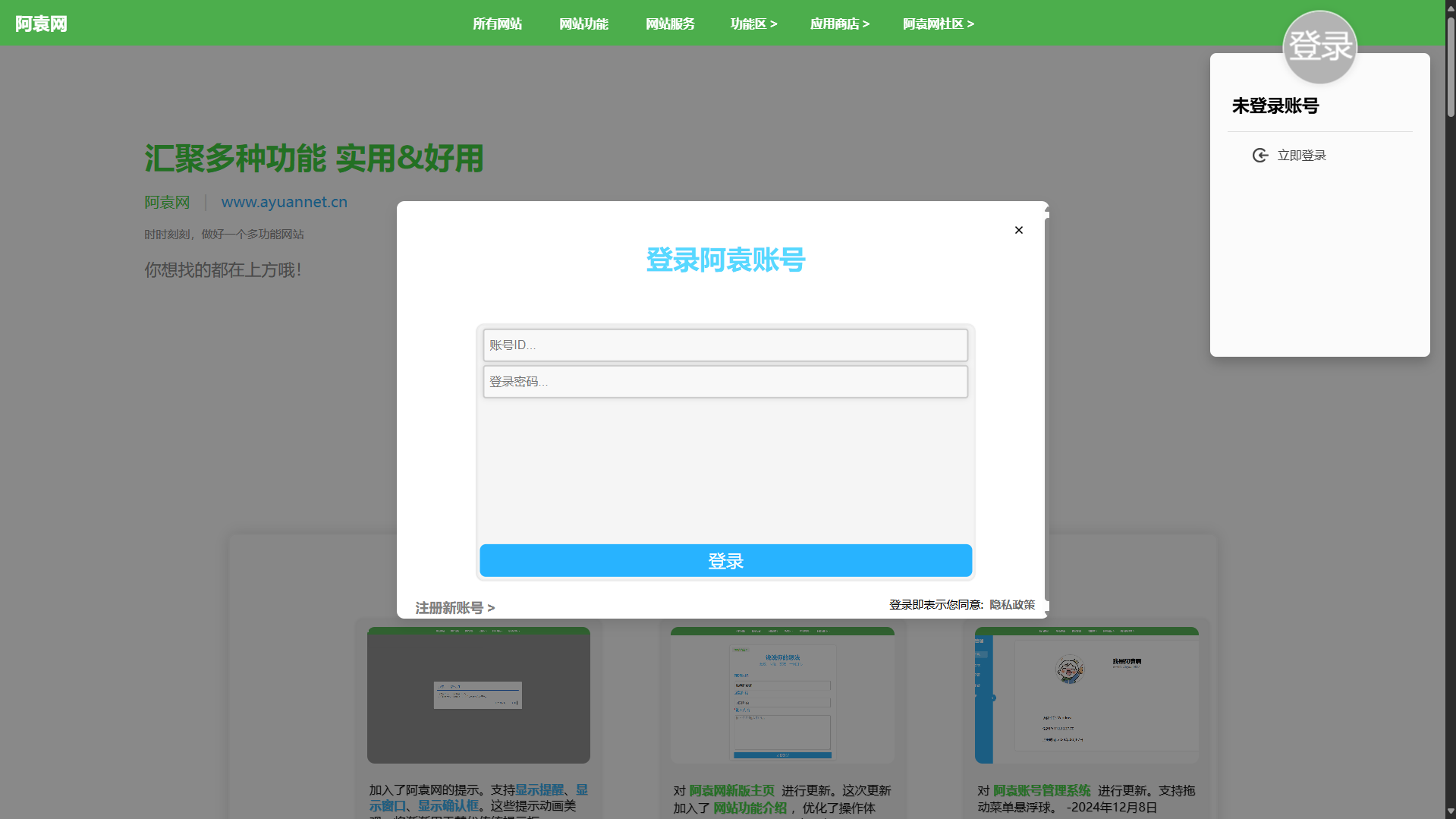 [图片]